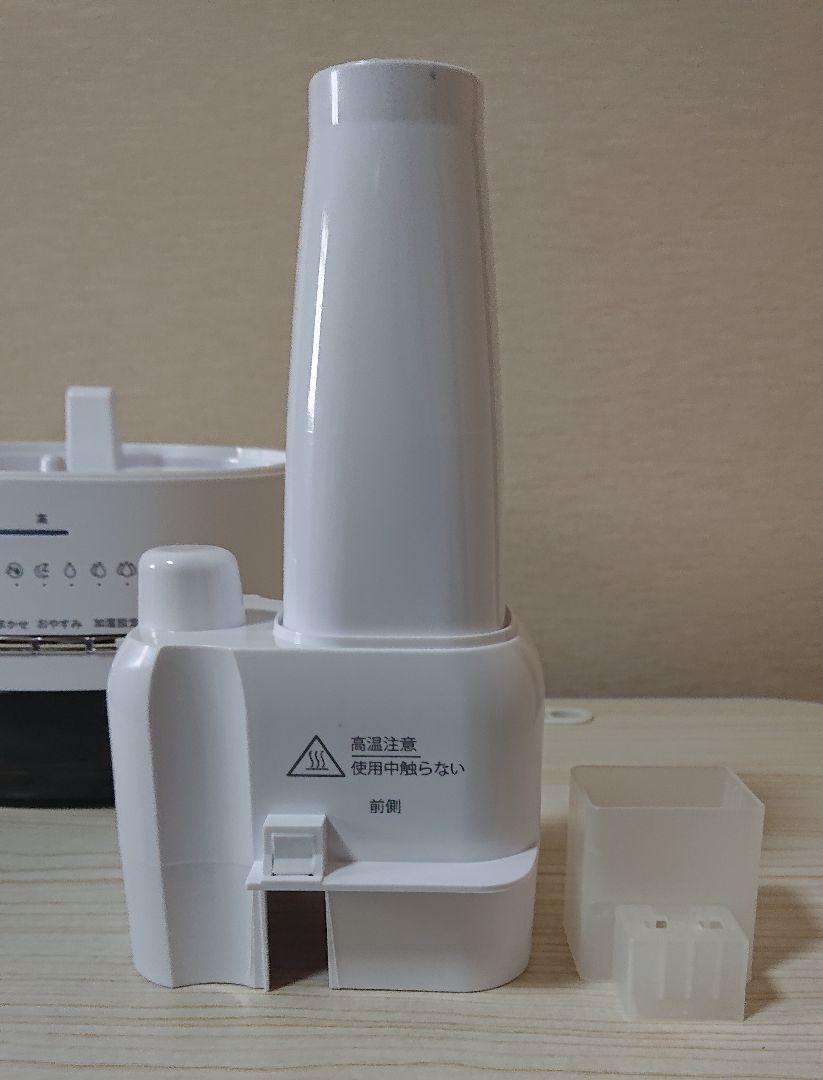 ティファール　加湿器　4L加熱超音波式加湿器スチームミスト
