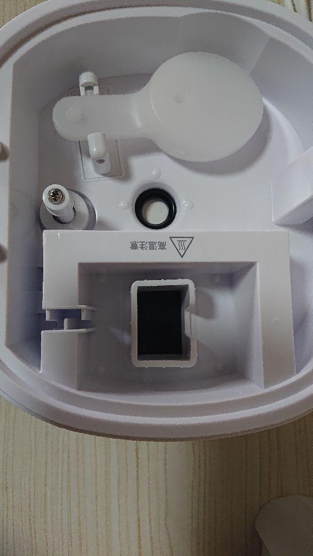ティファール　加湿器　4L加熱超音波式加湿器スチームミスト