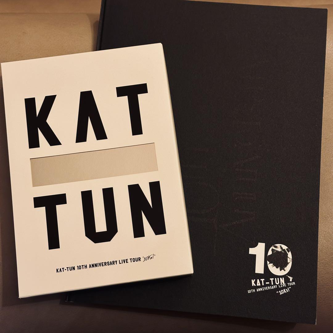 【ゆー】KAT-TUN ライブツアーDVDセット