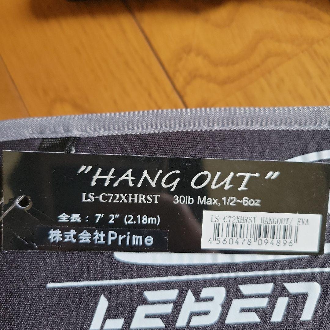Slang HANG OUT スラング ハングアウト 美品です! 値下げ交渉有り