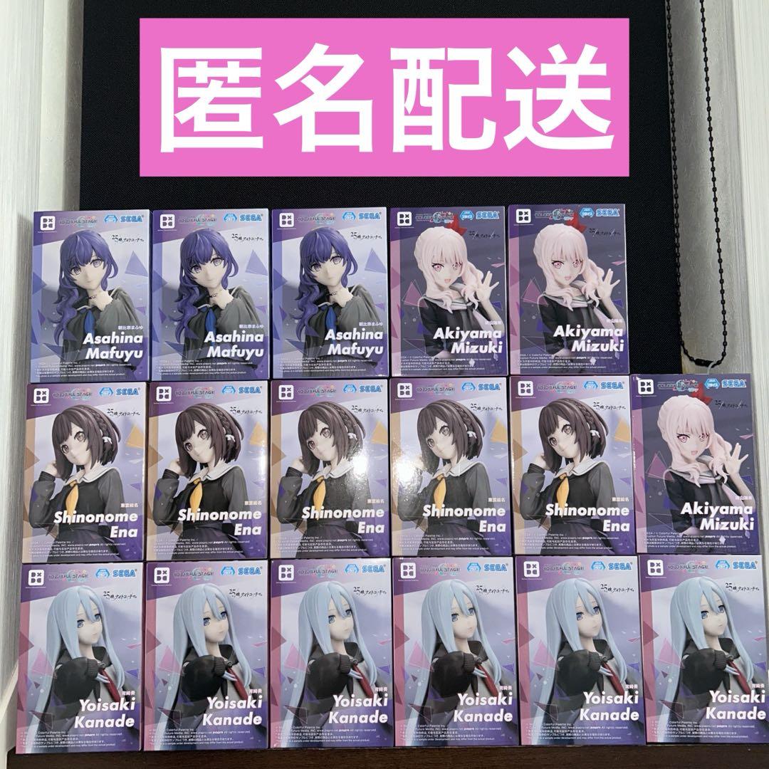プロジェクトセカイ　フィギュア　暁山瑞希　朝比奈まふゆ　宵崎奏　東雲絵名　17体