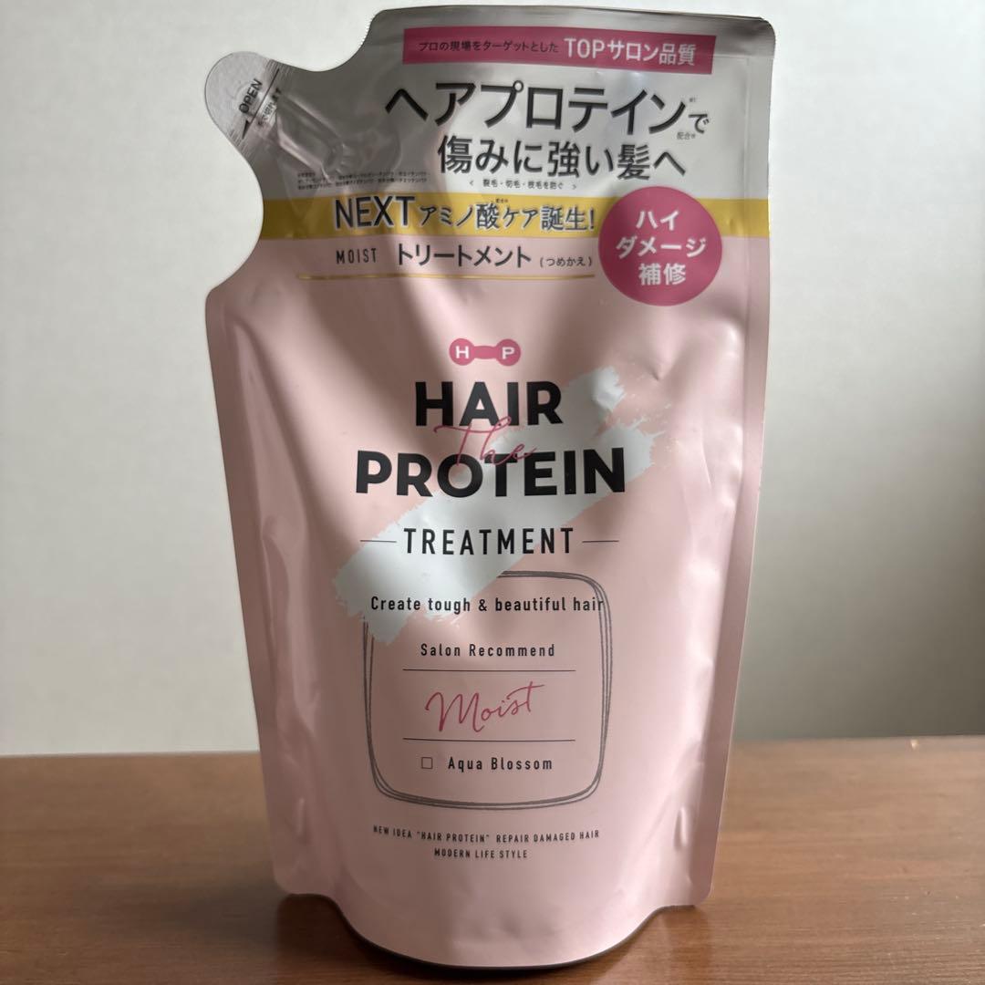 コンディショナーセットHair
