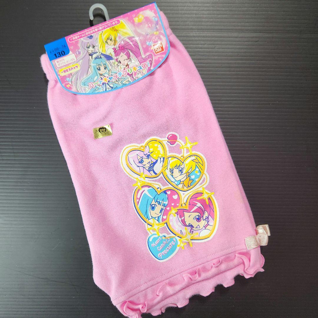 新品☆希少☆1分丈スパッツ 130