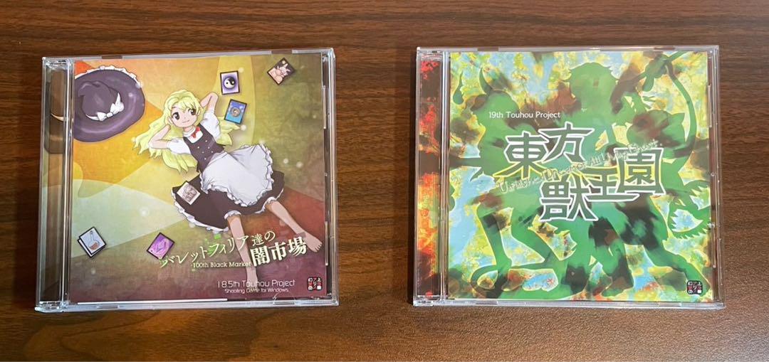 【全て帯あり】東方原作シューティング＋格ゲー 全て帯あり】東方原作シューティング＋格ゲー - メルカリ