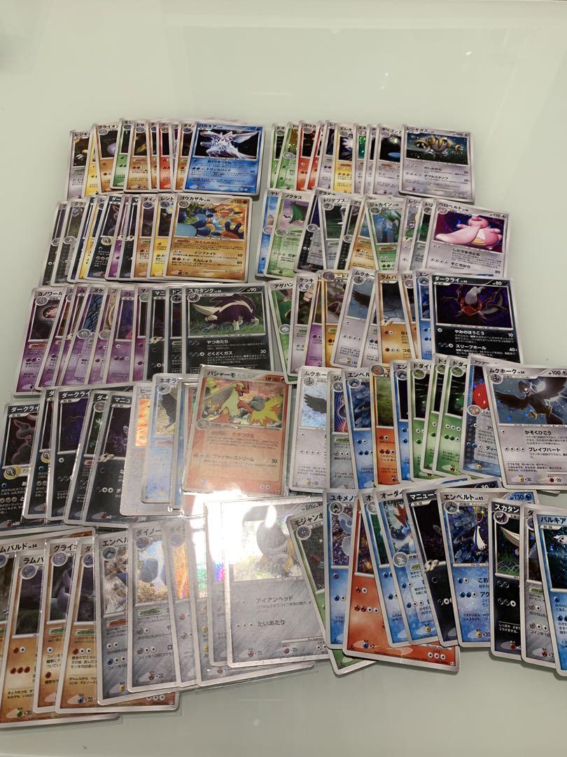 ポケカ ポケモンカード レトロ DPT DP キラ キラカード まとめ売り 大量 DP PT DPt Legend キラ ホロ 約70枚 まとめ売り