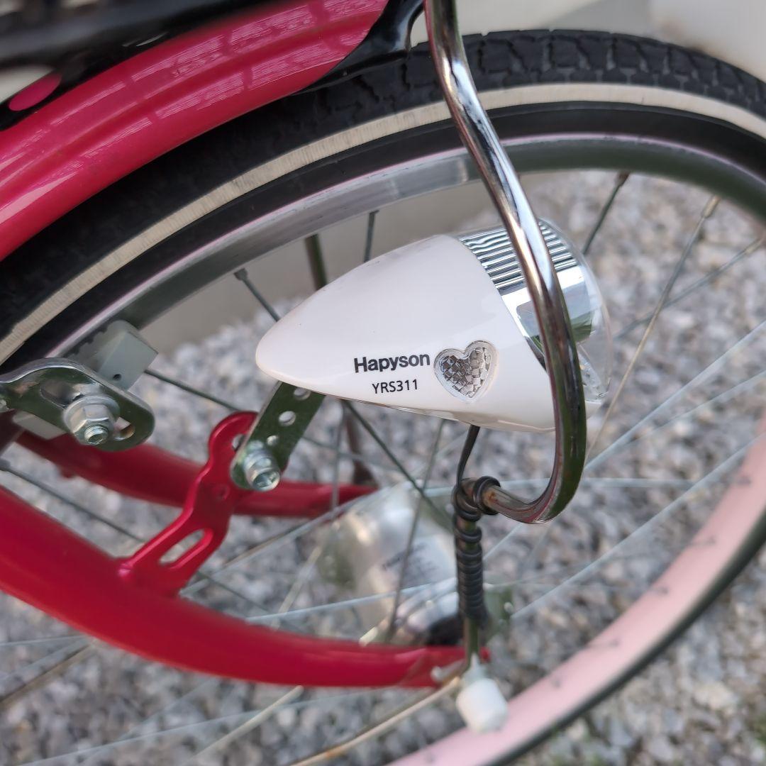 子供自転車 20インチ 女の子