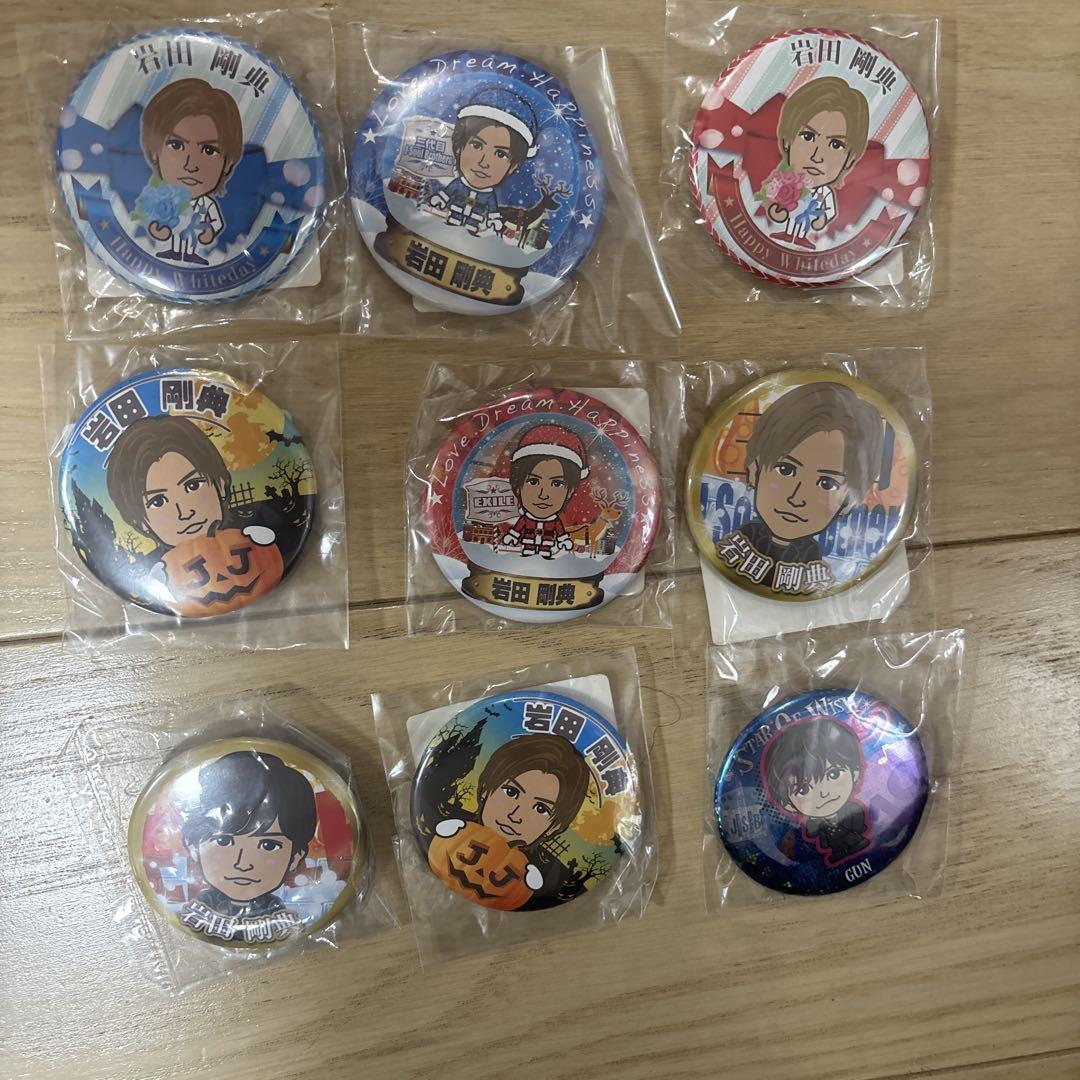 XYZさま専用 岩田剛典 アクスタ 缶バッジ 岩田剛典さんの缶バッジ - メルカリ