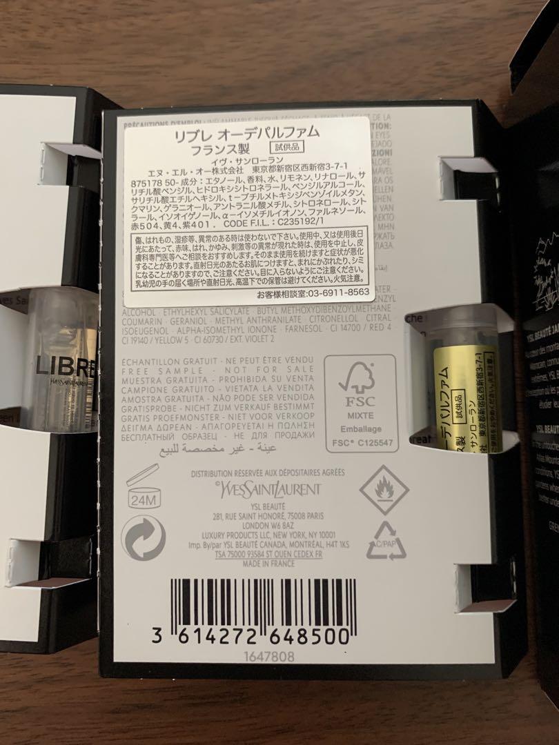 【新品未使用】３点セット　イブサンローラン　リブレ　ヘア用香水　香水2つ付き