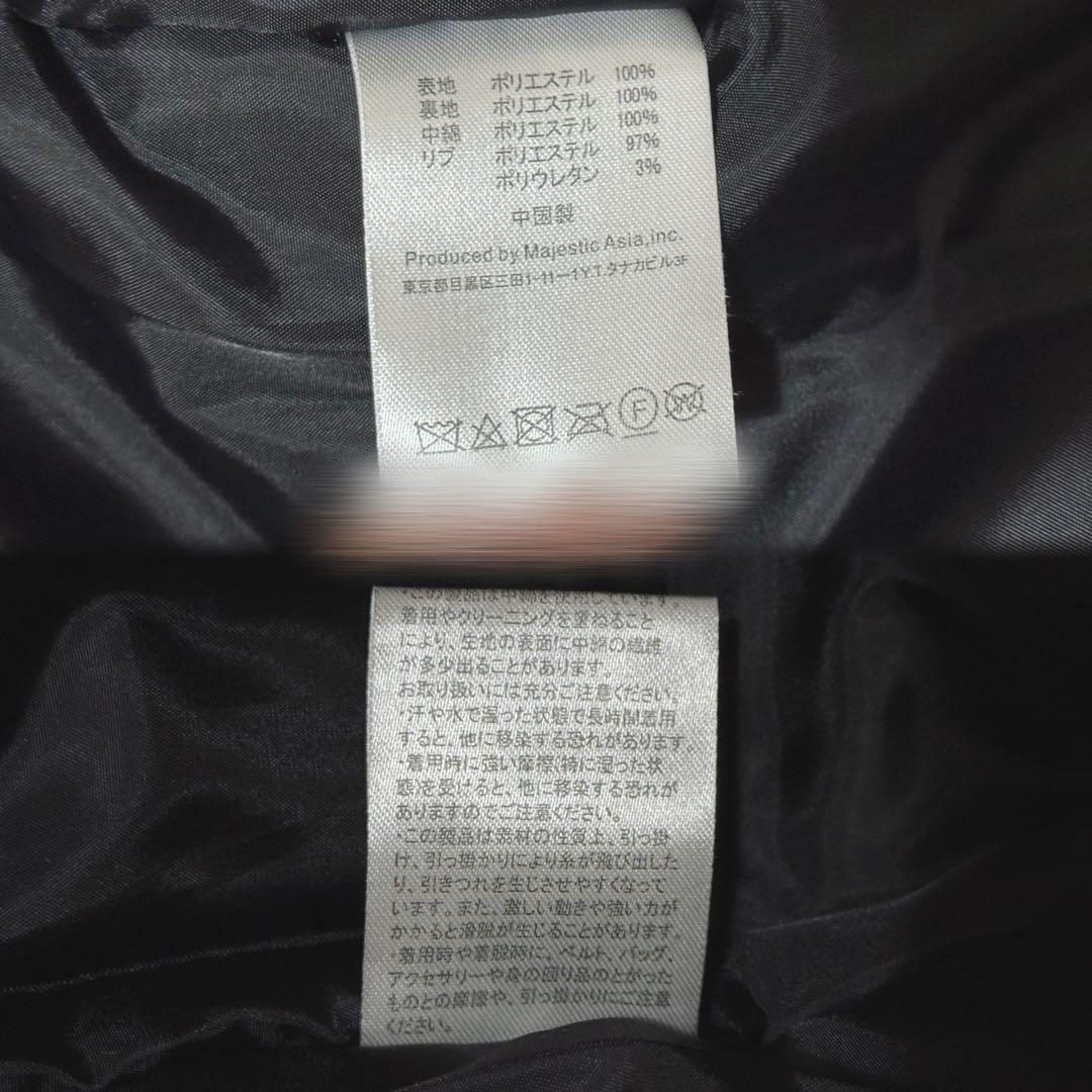 ソフトバンクホークス マジェスティック グランドコート 松田宣浩 クッション ソフトバンクホークス マジェスティック グランドコート 松田