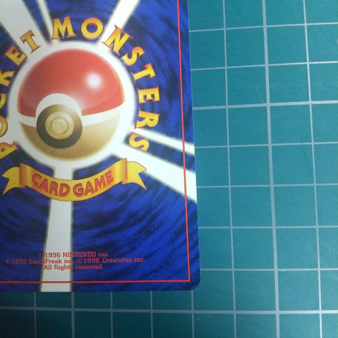✿ ポケモンカード