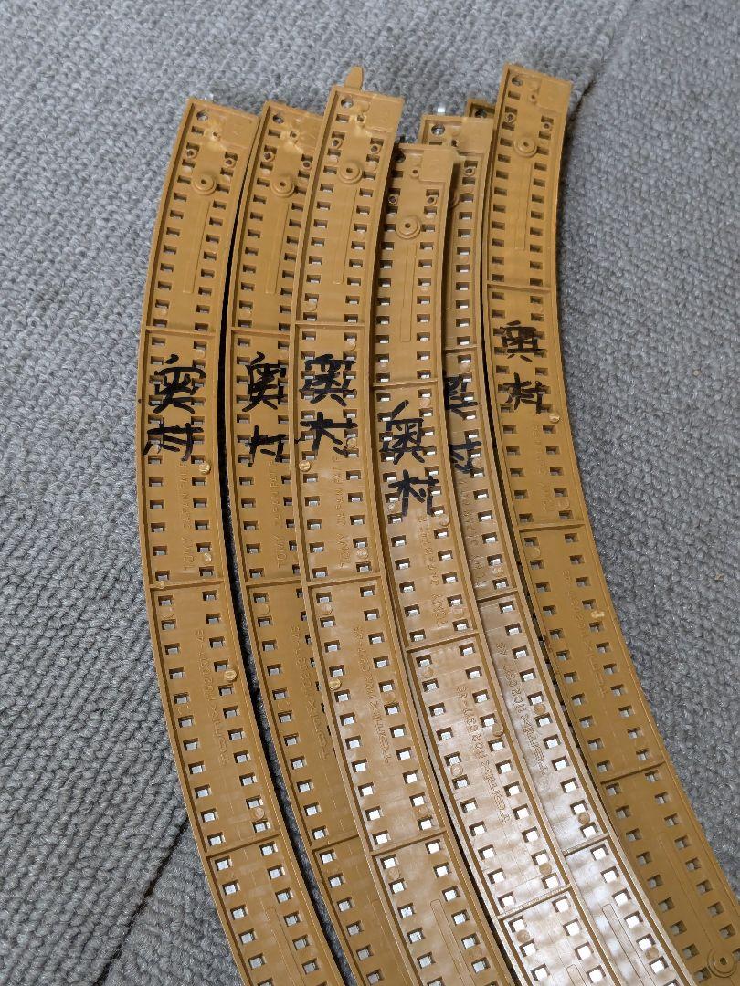【ジャンク品】 TOMIX Nゲージ レール 線路 鉄道 模型 分岐