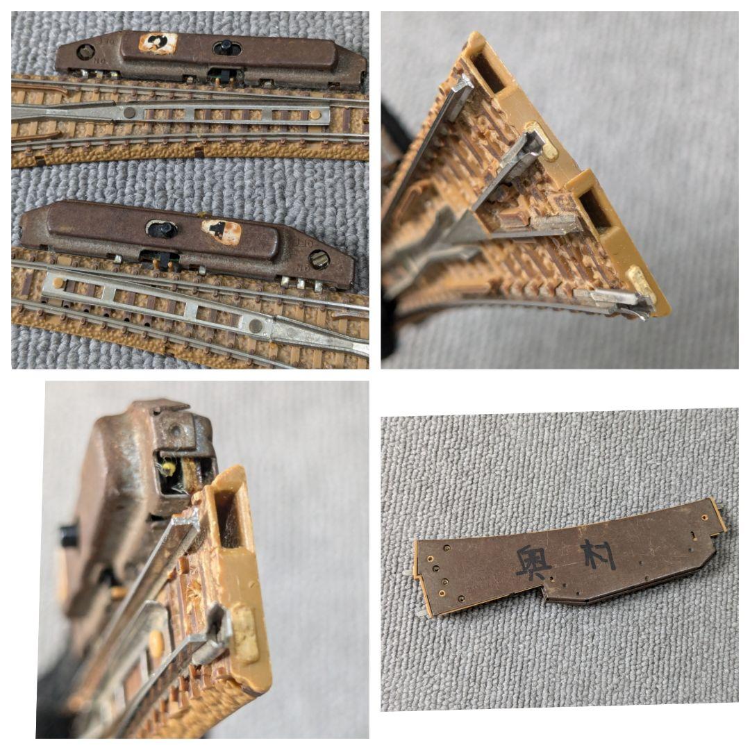 【ジャンク品】 TOMIX Nゲージ レール 線路 鉄道 模型 分岐