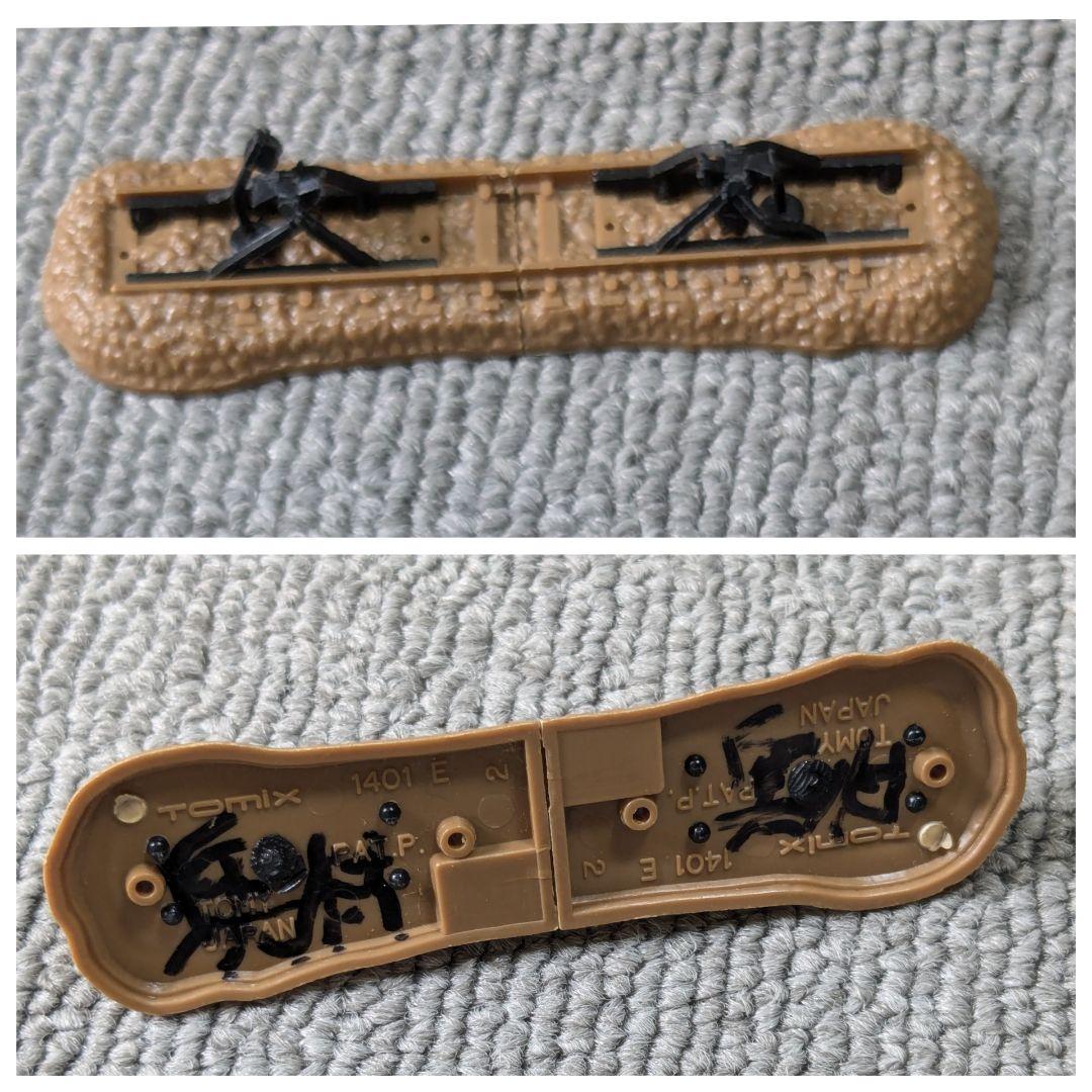 【ジャンク品】 TOMIX Nゲージ レール 線路 鉄道 模型 分岐