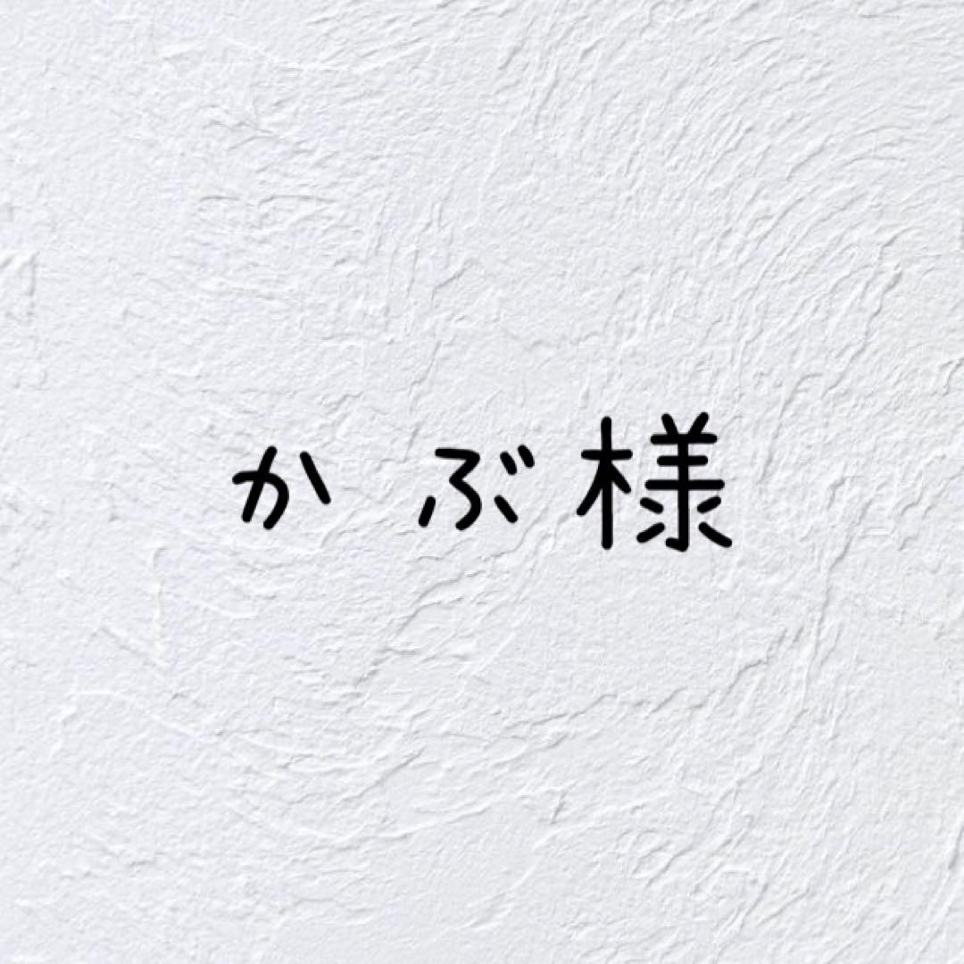 かぎ針編みモチーフ