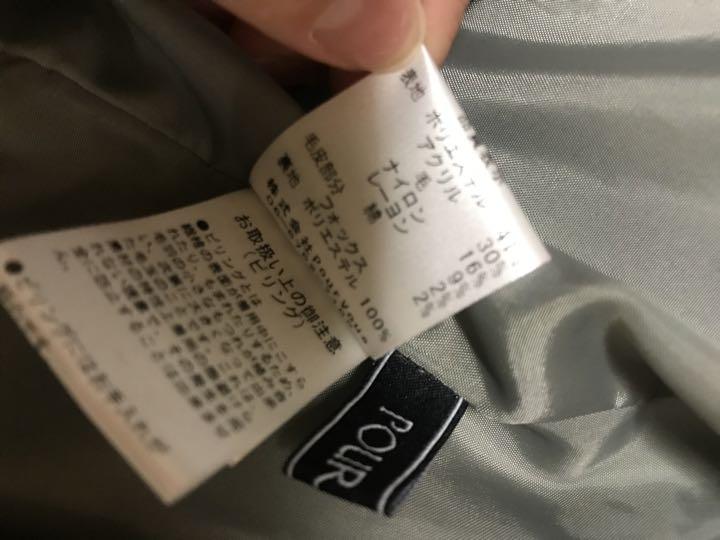 【美品】ローゼン ブルーフォックス ⠀ショート丈 高級毛皮コート 楽天市場】ファーコート レディース 毛皮コート フォックス