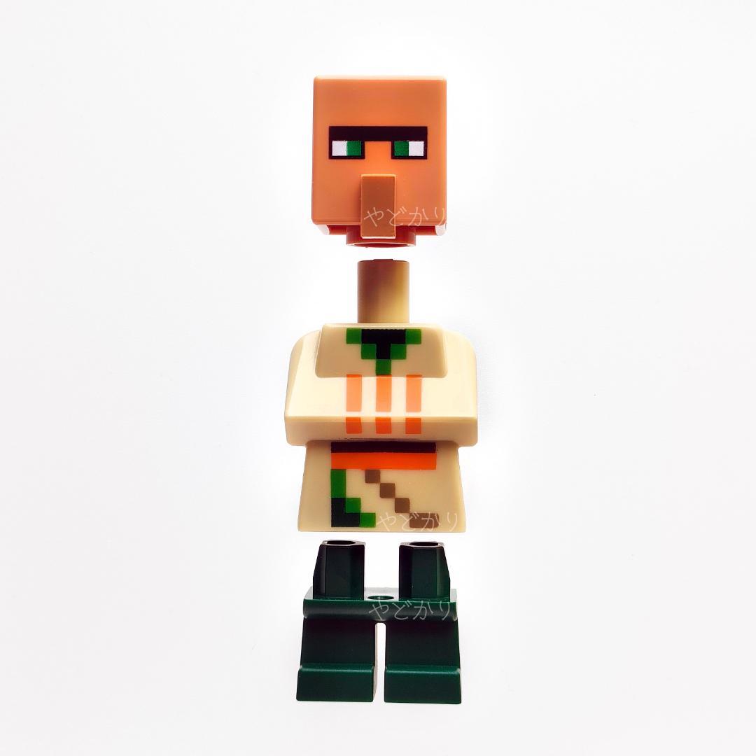 レゴ マイクラ 砂漠の村人 正規 新品 ミニフィグ 農民 モブ メルカリ レゴ マイクラ 砂漠の村人 正規 新品 ミニフィグ 農民 モブ メルカリ