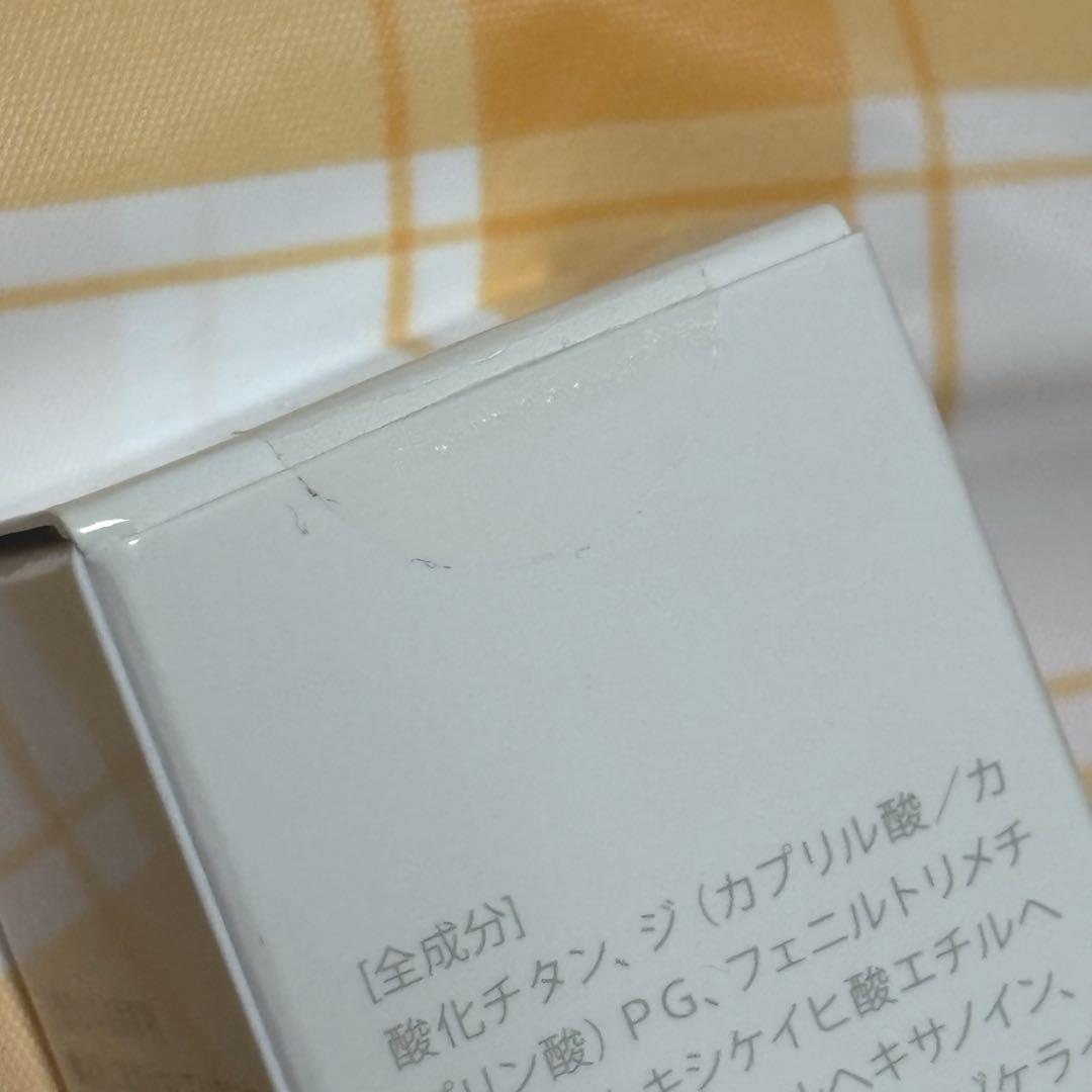 KAMIKA シルキースティックファンデーション ホワイト