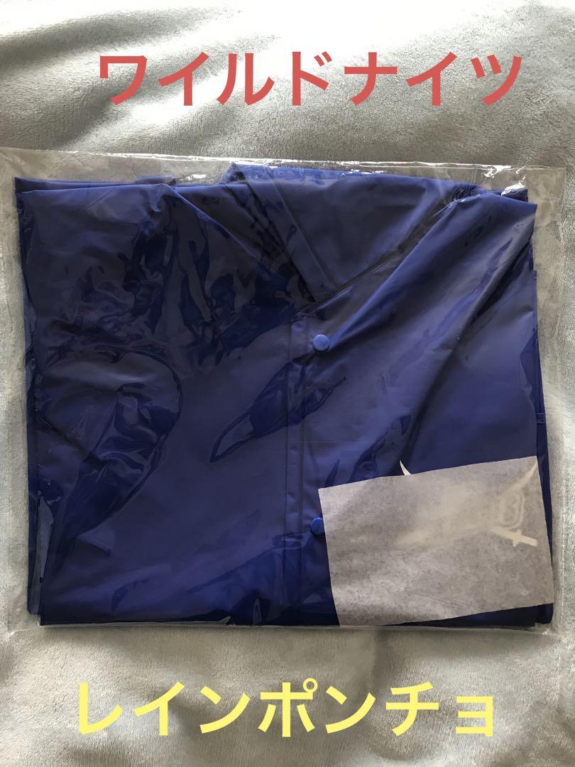 埼玉ワイルドナイツ レインポンチョ 新品 （ビニールポンチョ