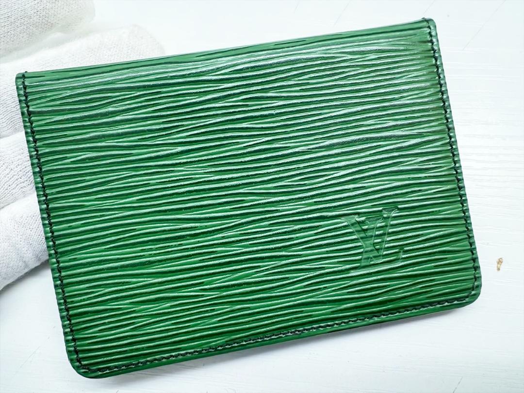 美品　ルイヴィトン　ヴィンテージ　エピ　パスケース　カードケース　グリーン