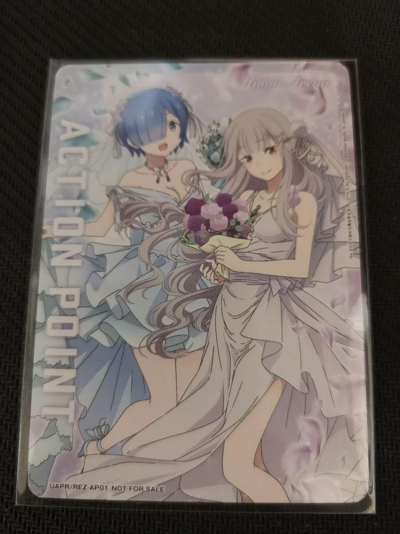 SACD ドビュッシー: 管弦楽曲全集 マルティノン 4SACD 管弦楽曲全集 マルティノン＆フランス国立放送管弦楽団