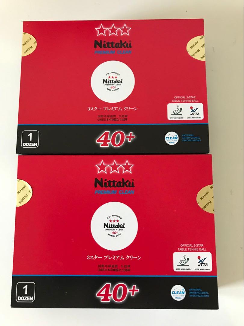 卓球ボール　3スター プレミアム クリーン 2ダース