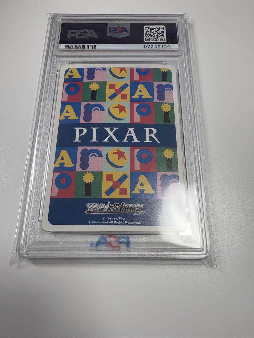 ヴァイスシュヴァルツ スターレーサー ライトニング・マックィーン　PSA10
