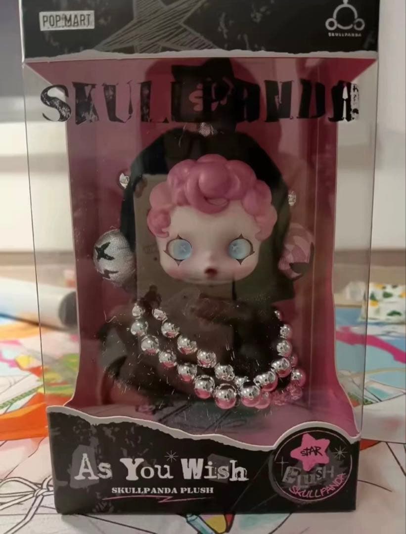 Wish ぬいぐるみペンダント