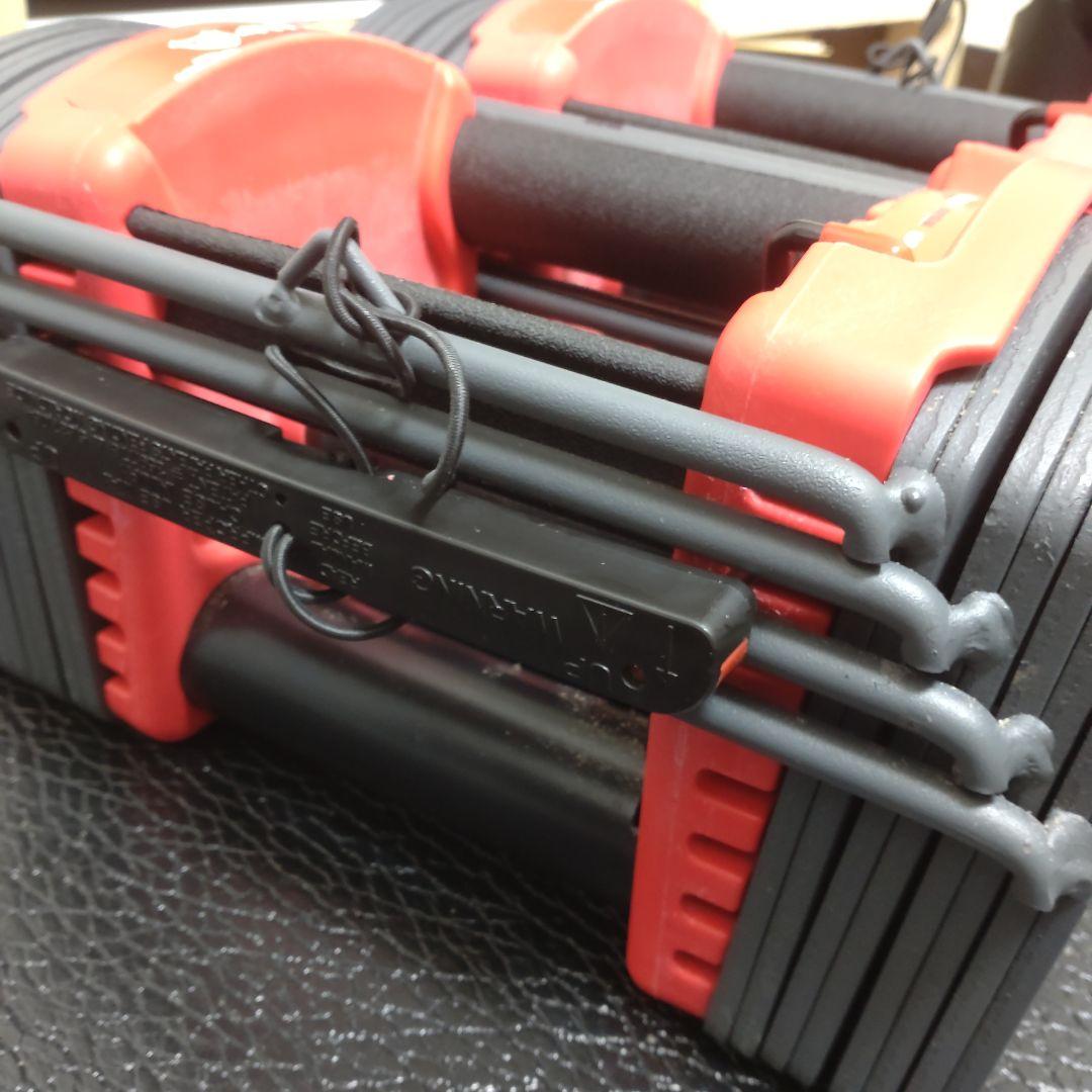 4WD 可変式ダンベル 20kg アジャスタブルダンベル 2個セット
