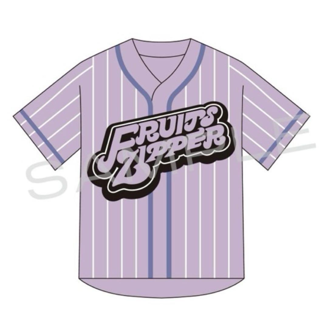 FRUITS ZIPPER 仲川瑠夏 推しアピユニフォーム 仲川瑠夏 ユニフォーム 推しアピ FRUITS ZIPPER フルーツ