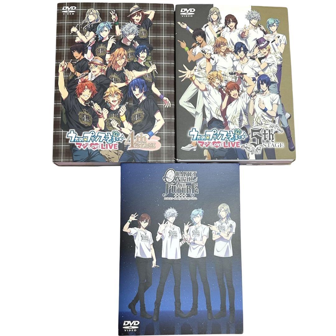 うたプリ ライブ プリライ カルライ アニメ DVD まとめ うたプリ プリライ カルライ DVD ブルーレイ 3点セット 2nd 3rd