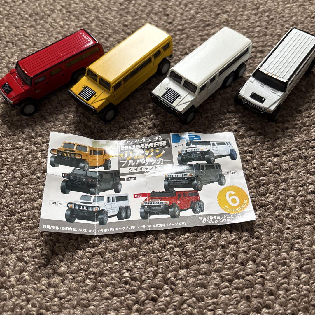 プルバックカー　ミニカー　非売品　まとめ売り ミニカー プルバックカー まとめ売り - メルカリ