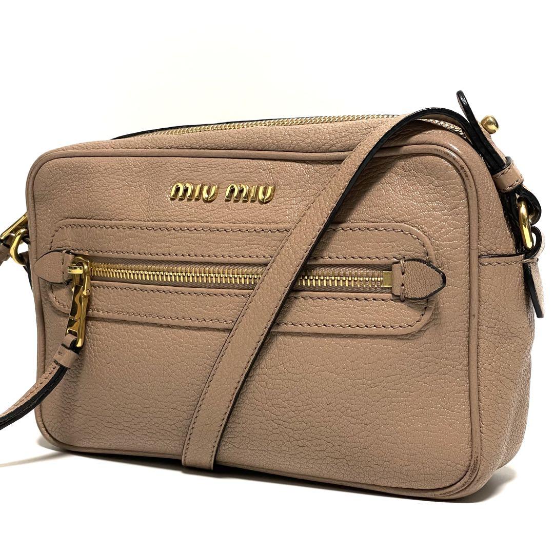 MIUMIU