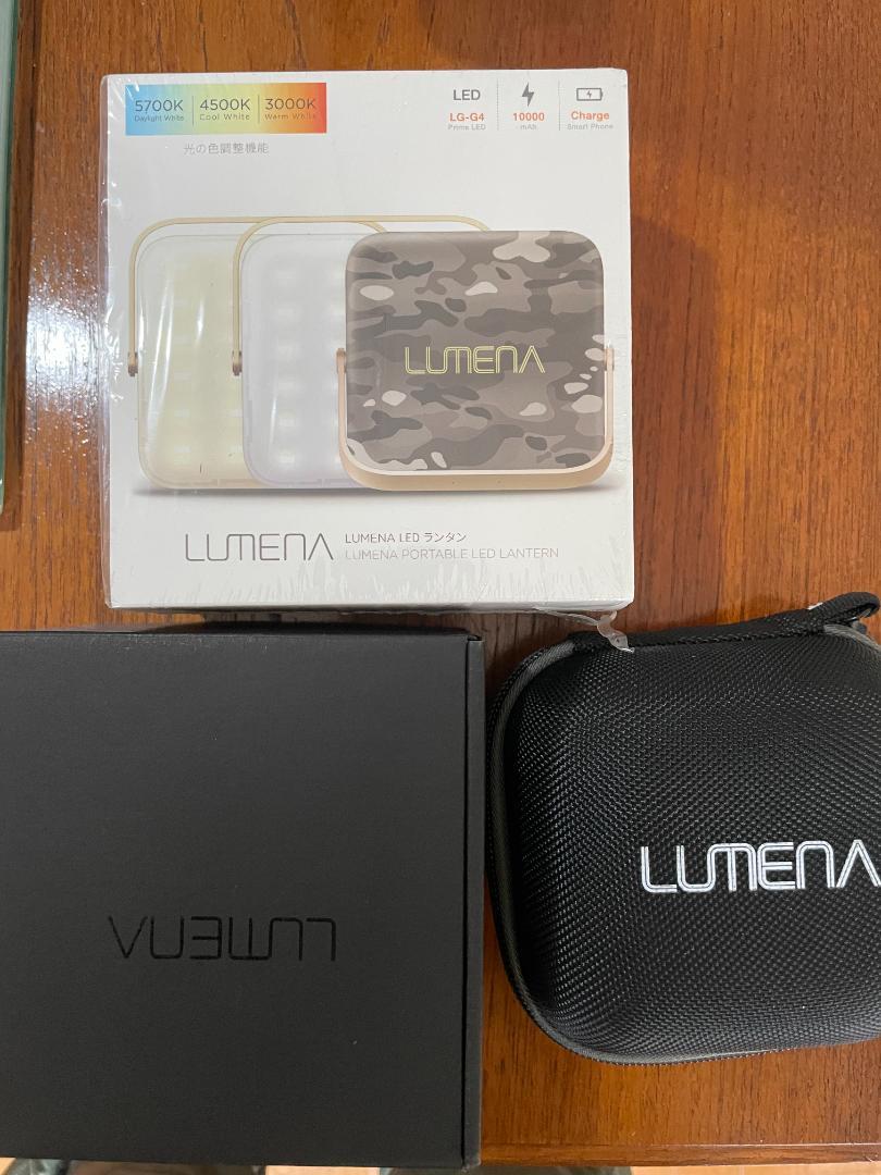 美品 LUMENA LEDランタン 迷彩グレー