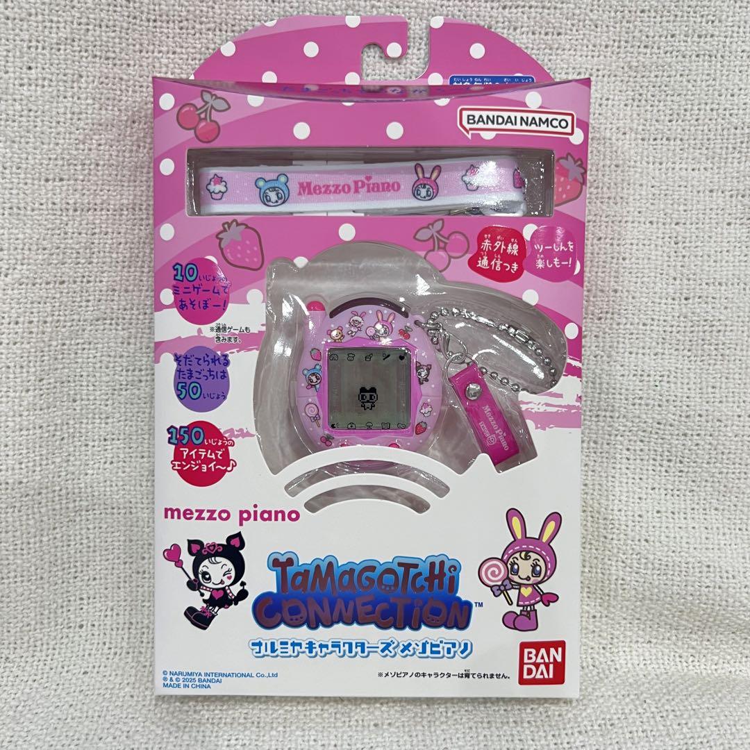 最先端 たまごっち ナルミヤキャラクターズ メゾピアノ キャラクターグッズ 小物・アクセサリー