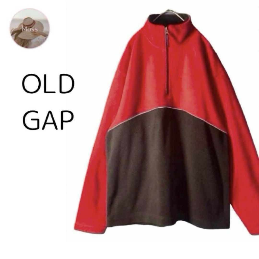 90's OLD GAP フリース ハーフジップ バイカラー Lサイズ相当