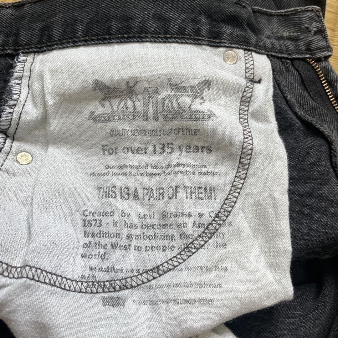神サイズ　Levi's リーバイス550 後染めブラック 32×29