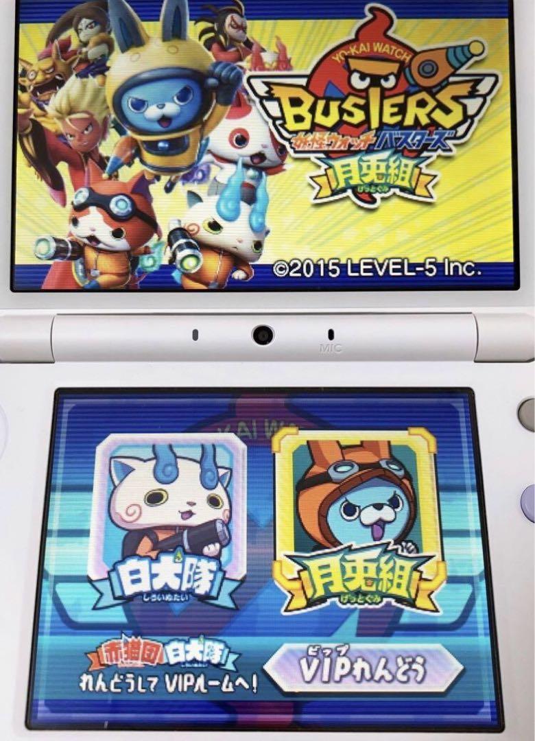 3DS ソフト 妖怪ウォッチ 真打&赤猫団&白犬隊 3DS LL セット