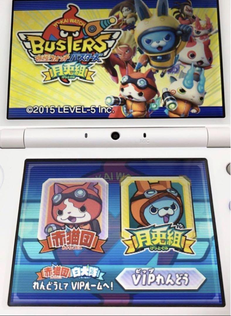 3DS ソフト 妖怪ウォッチ 真打&赤猫団&白犬隊 3DS LL セット