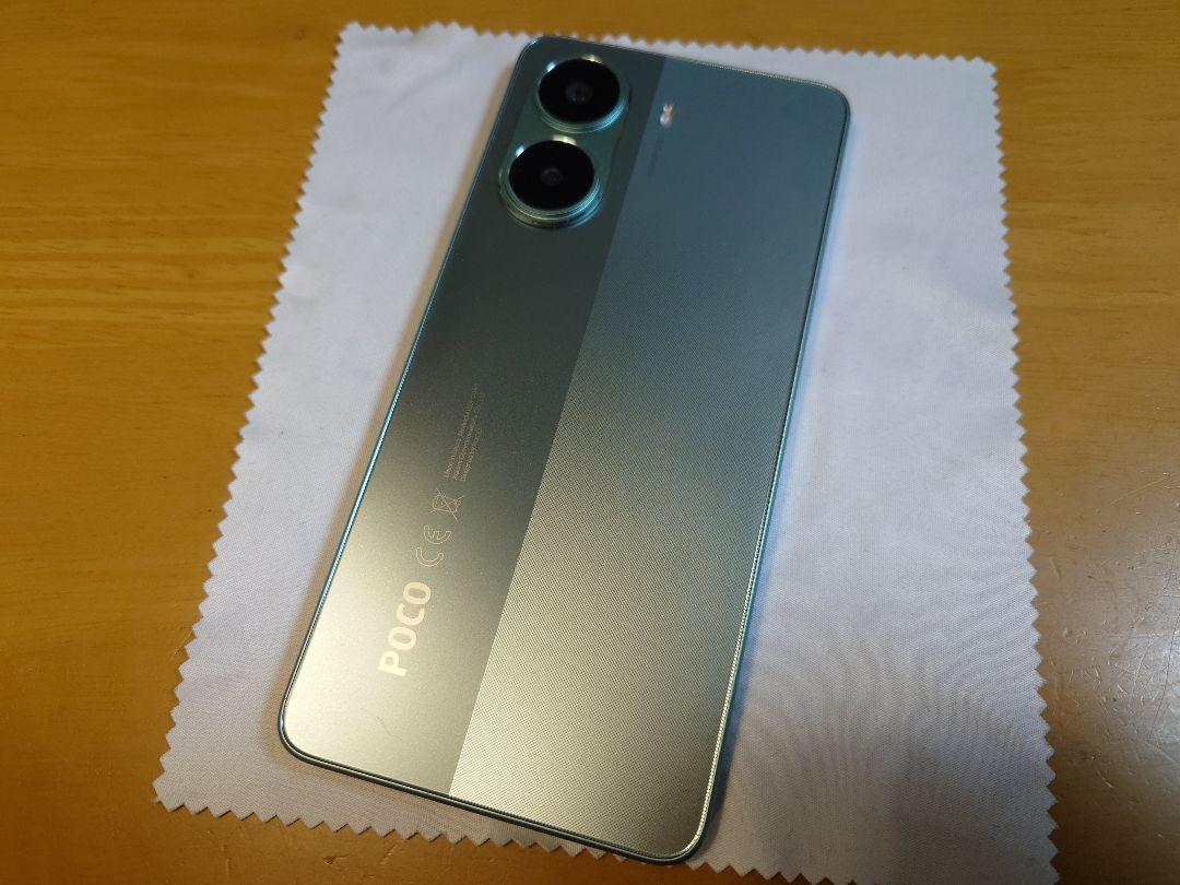 スマートフォン本体 POCO X7 Pro