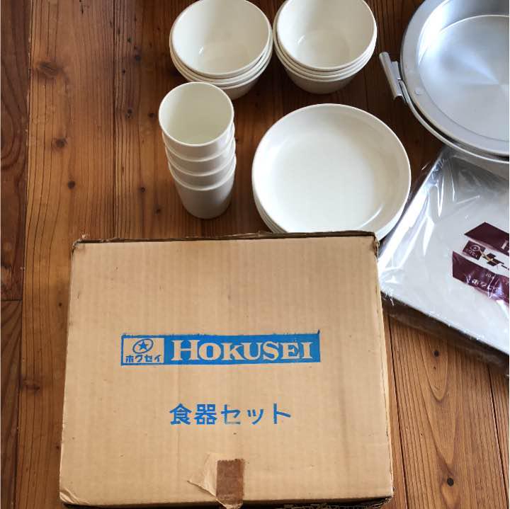 レトロ キャンプバーベキューセット