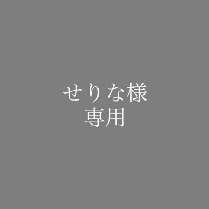 ラパルマ カウンターチェア/スツール