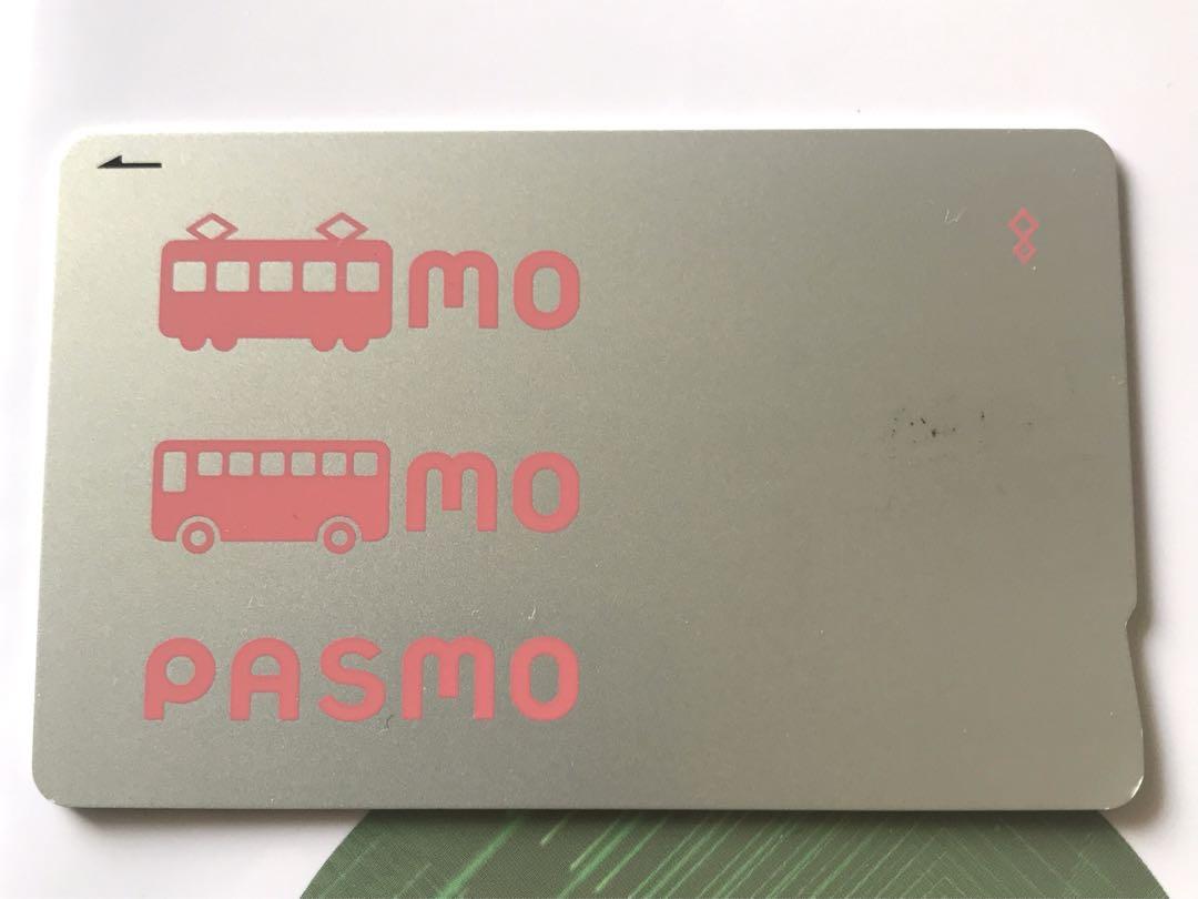 PASMO 無記名パスモ /チャージ残額0円 デポジットのみ - メルカリ