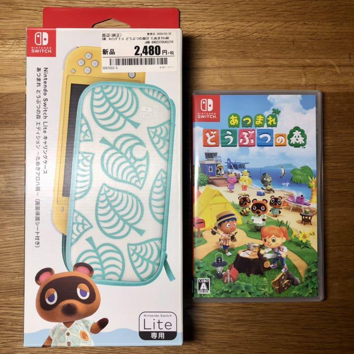 レビュー特典あり ポケットモンスター プラチナ ソウルシルバー エメラルド まとめ売り Mbk秋冬新作 本 音楽 ゲーム テレビゲーム Erasmoprovenza Com レビュー特典あり ポケットモンスター プラチナ ソウルシルバー エメラルド まとめ売り Mbk秋冬新作 本 音楽 ゲーム テレビゲーム Erasmoprovenza Com