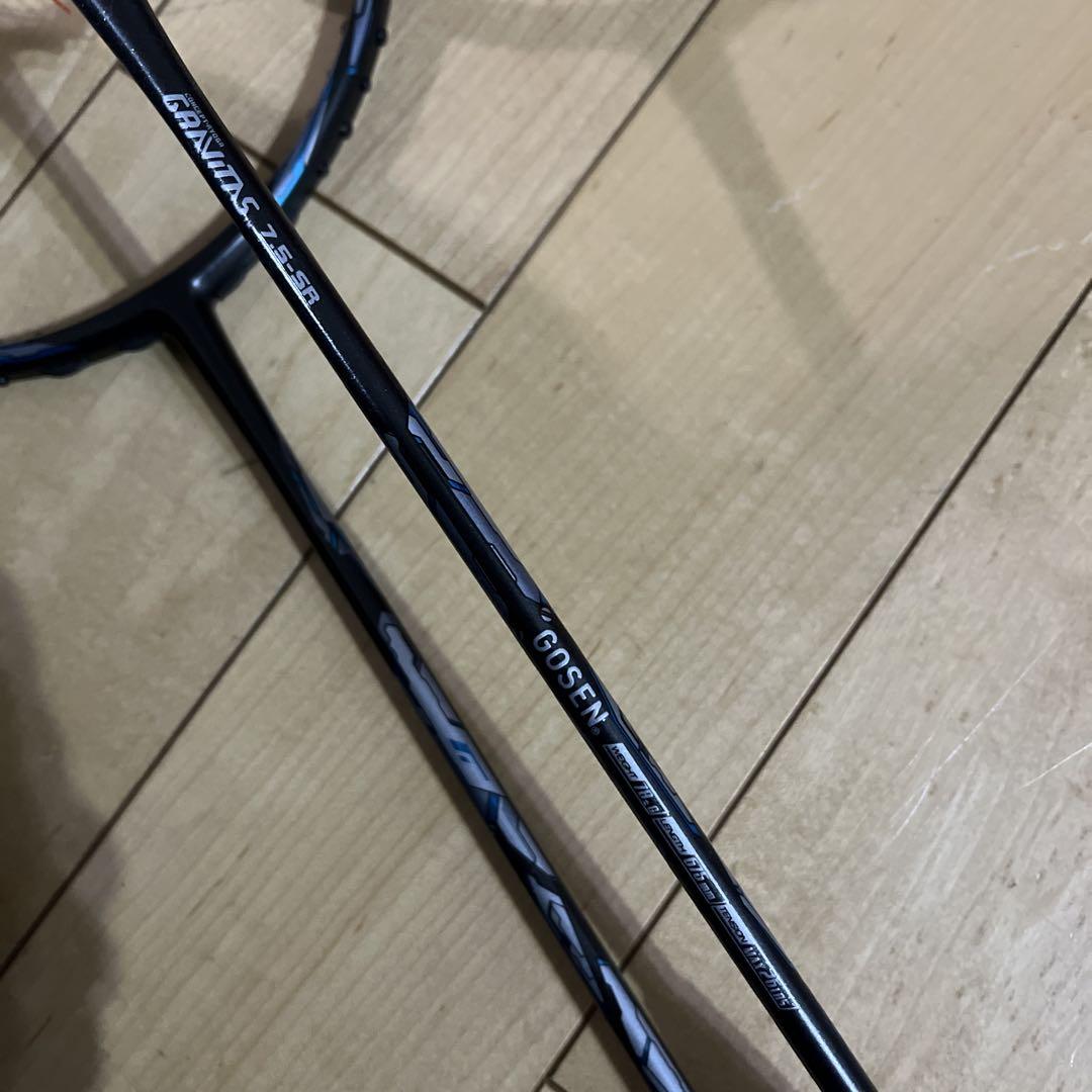 ゴーセン GAVINITS7.5SR グラビタスバドミントンラケット 2本セット