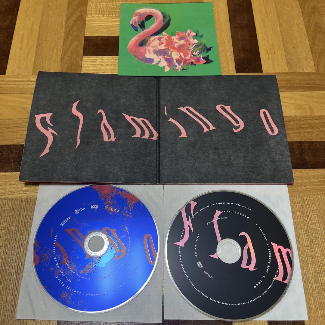 早い者勝ち‼️ 米津玄師 CD まとめ売り