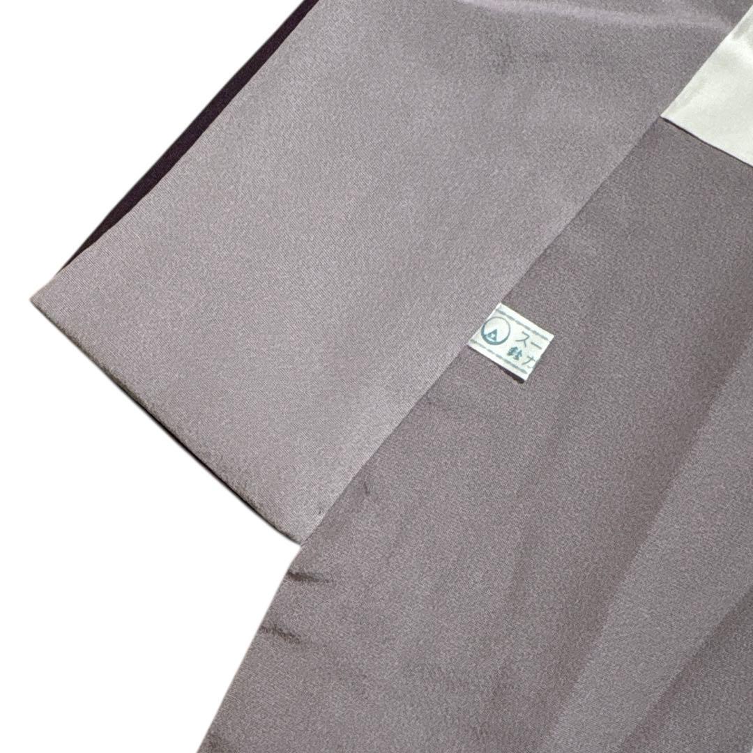 A110愛華 新品着物 訪問着 鈴カード加工 暈し 金箔半衿付き フォーマル A110愛華 新品着物 訪問着 鈴カード加工 暈し 金箔半衿付き フォーマル