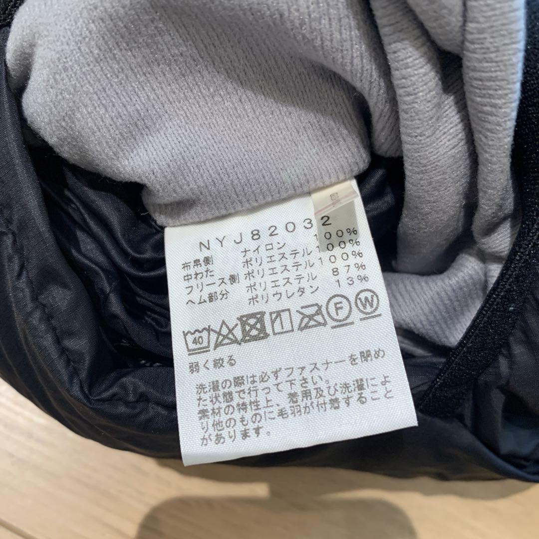 ⭐︎美品⭐︎　THE NORTH FACE リバーシブルコージージャケット　150