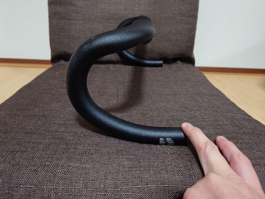 スペシャライズド ルーべ Roubaix ハンドルバー 380mm アルミ