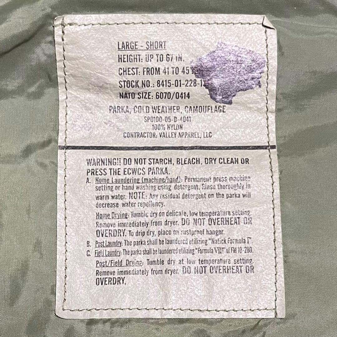 米軍実物 US ARMY ECWCS GEN1 GORE-TEX パーカー