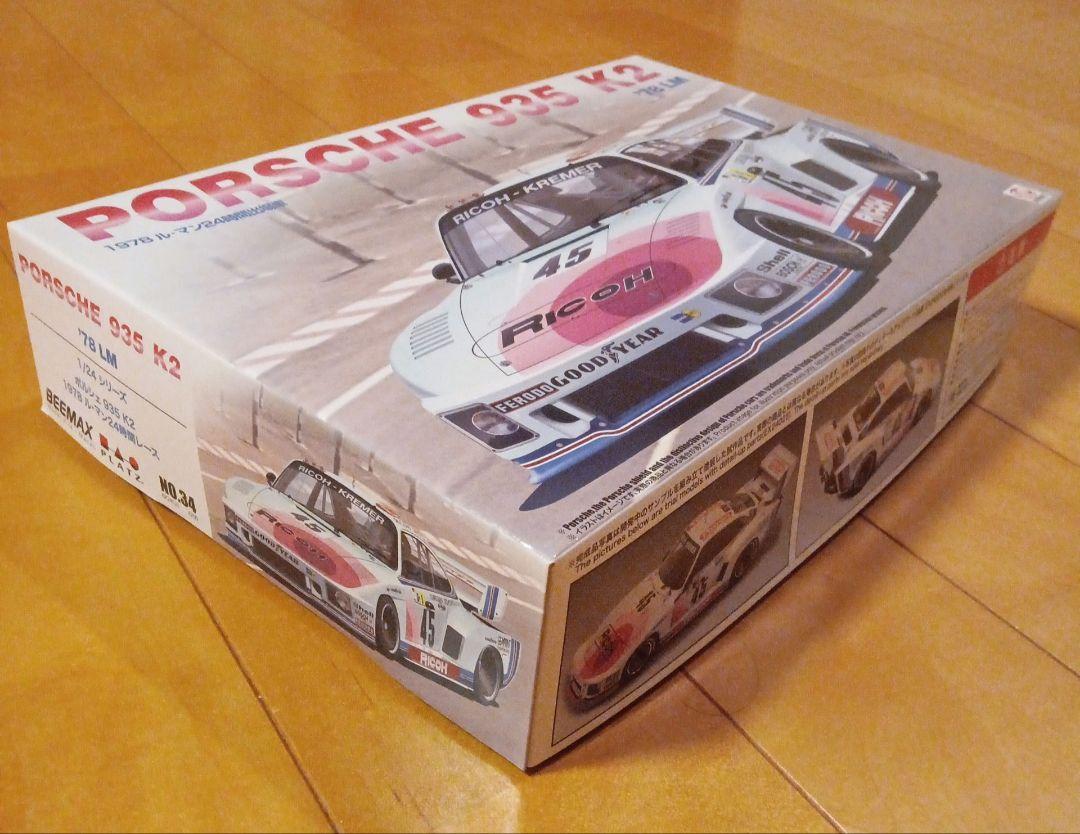 BEEMAX 1/24ポルシェ 935 K2 '78 LM＋専用エッチングパーツ
